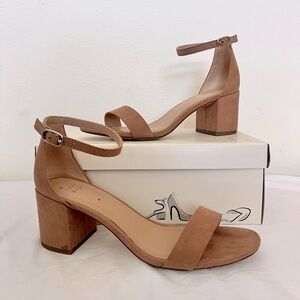 Women’s heels - Taupe - 7.5